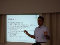 20070728-02.JPG