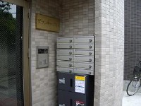 Entrance.JPG Entrance.JPG