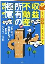Wago1-2.JPG Wago1-2.JPG