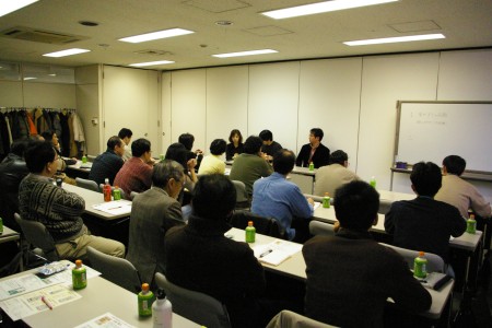 大家さん学びの会　勉強会