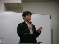 wadasan.jpg