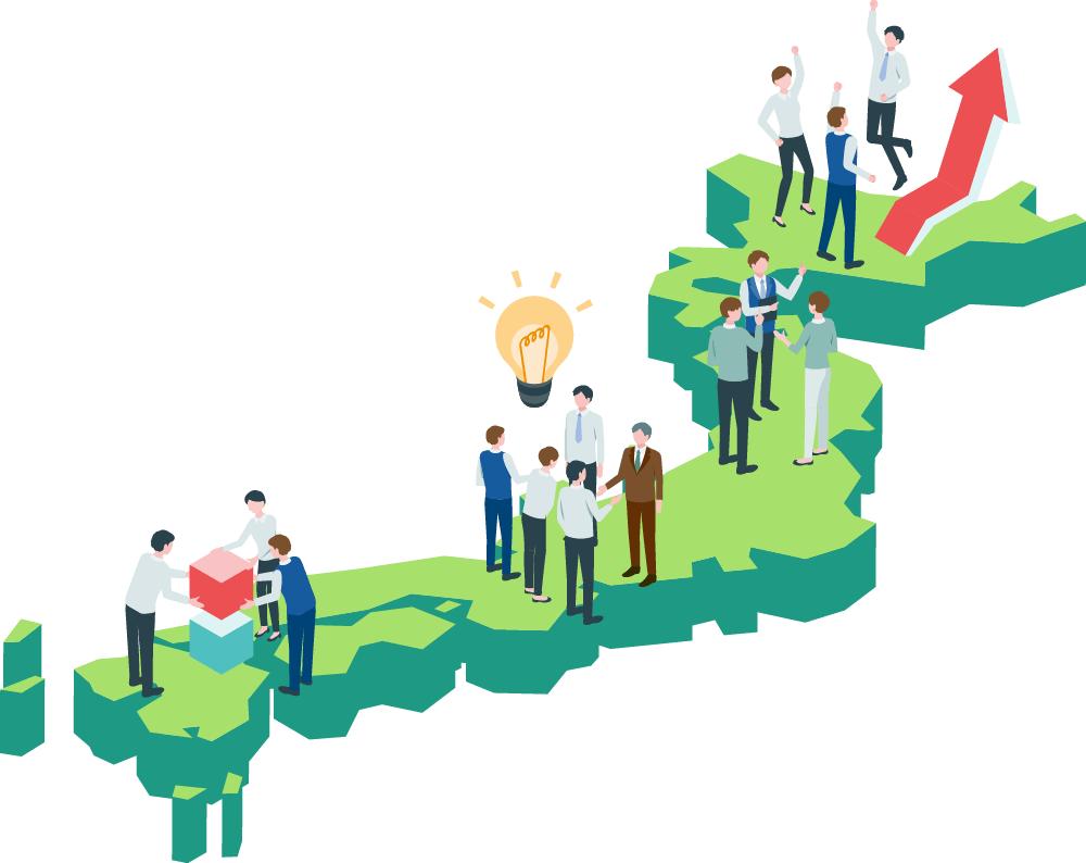 大家さん学びの会の特徴